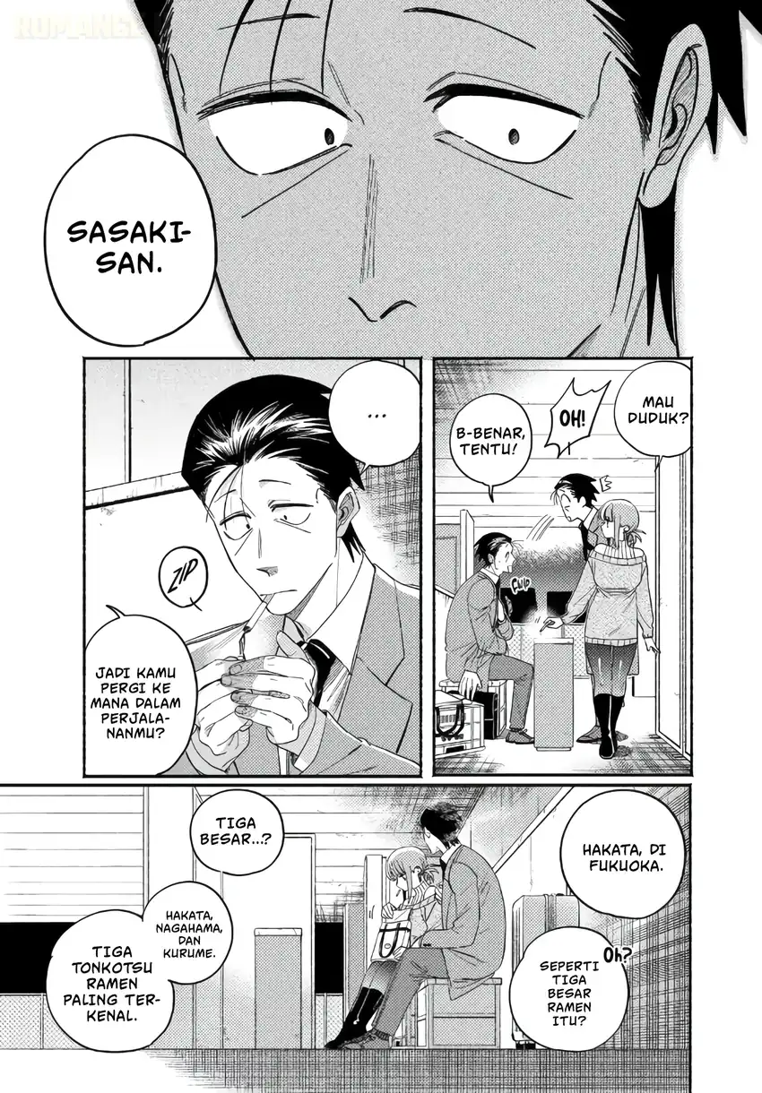 A Story About Smoking at the Back of the Supermarket Chapter 58 Gambar 20