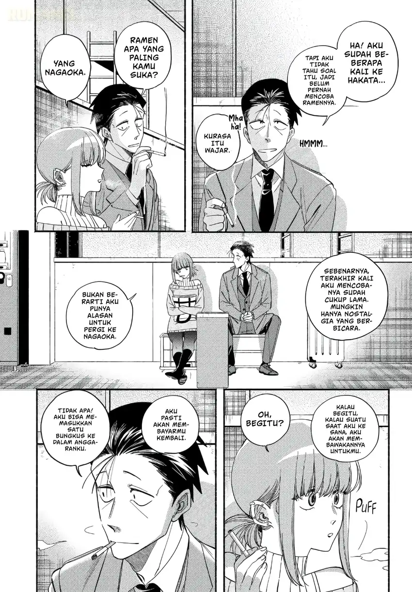 A Story About Smoking at the Back of the Supermarket Chapter 58 Gambar 21