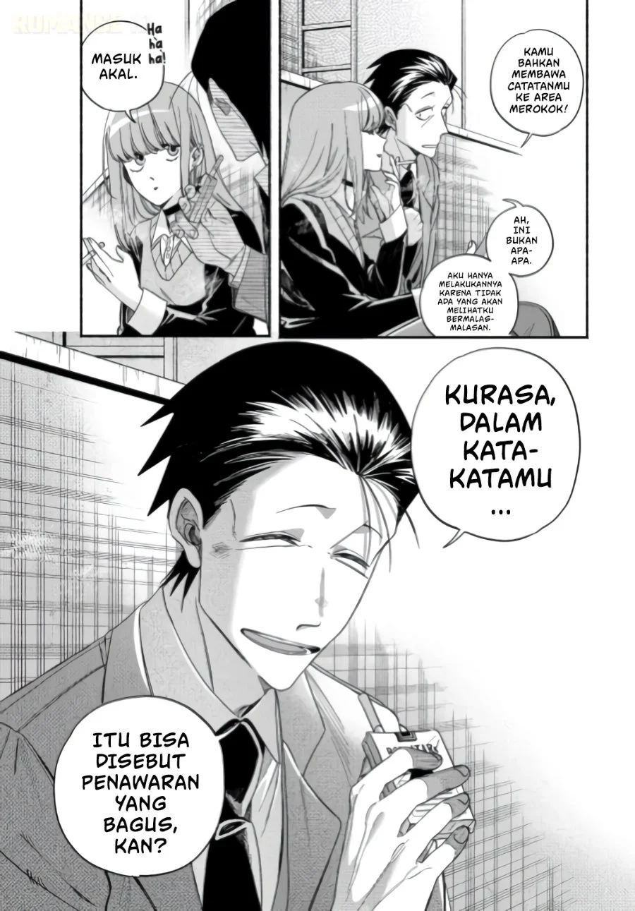 A Story About Smoking at the Back of the Supermarket Chapter 59 Gambar 22