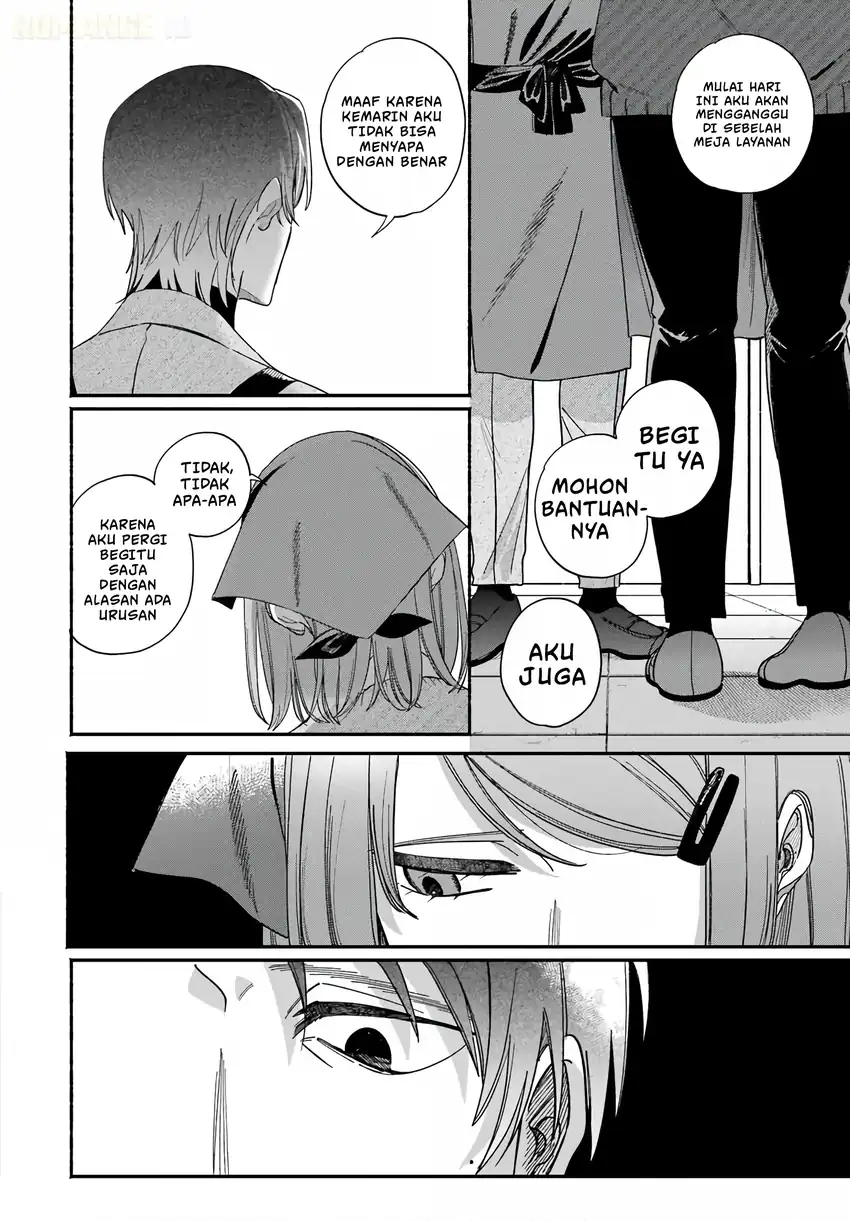 A Story About Smoking at the Back of the Supermarket Chapter 61 Gambar 21