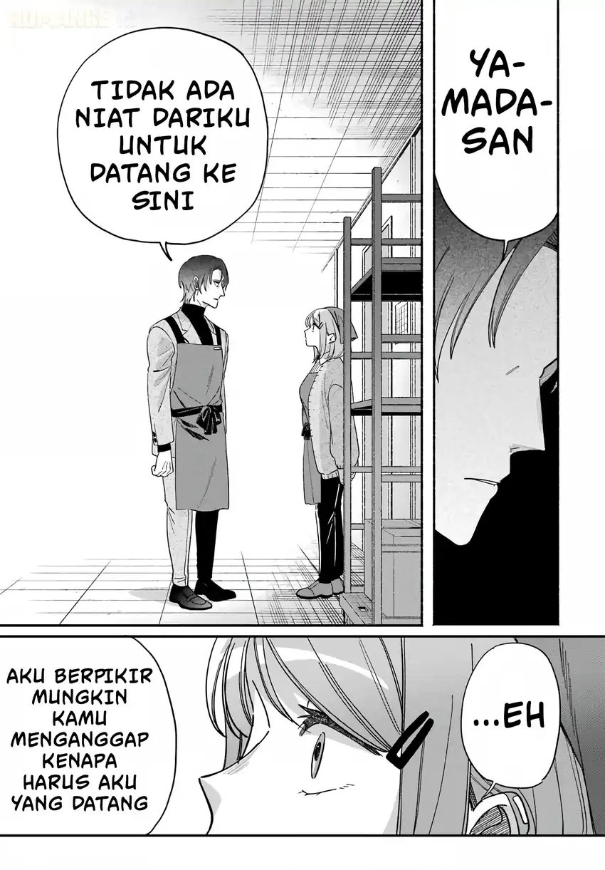 A Story About Smoking at the Back of the Supermarket Chapter 61 Gambar 22
