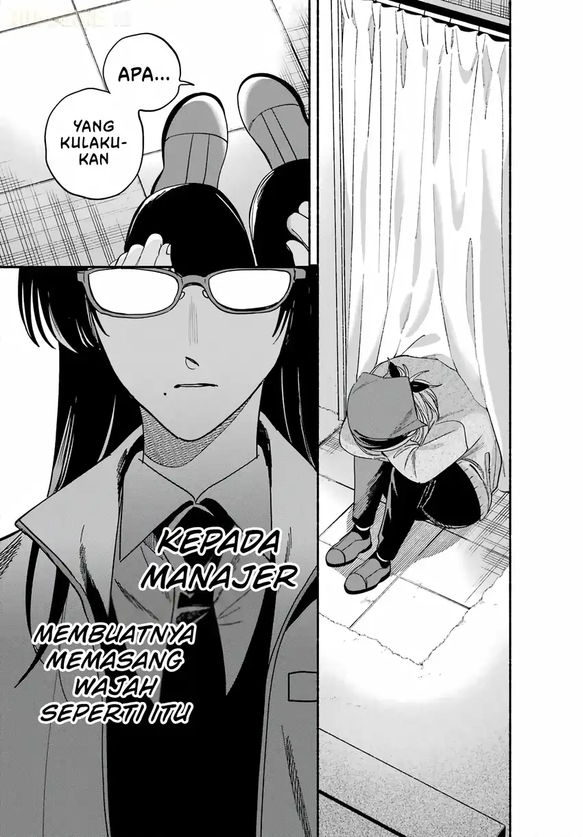 A Story About Smoking at the Back of the Supermarket Chapter 62 Gambar 27