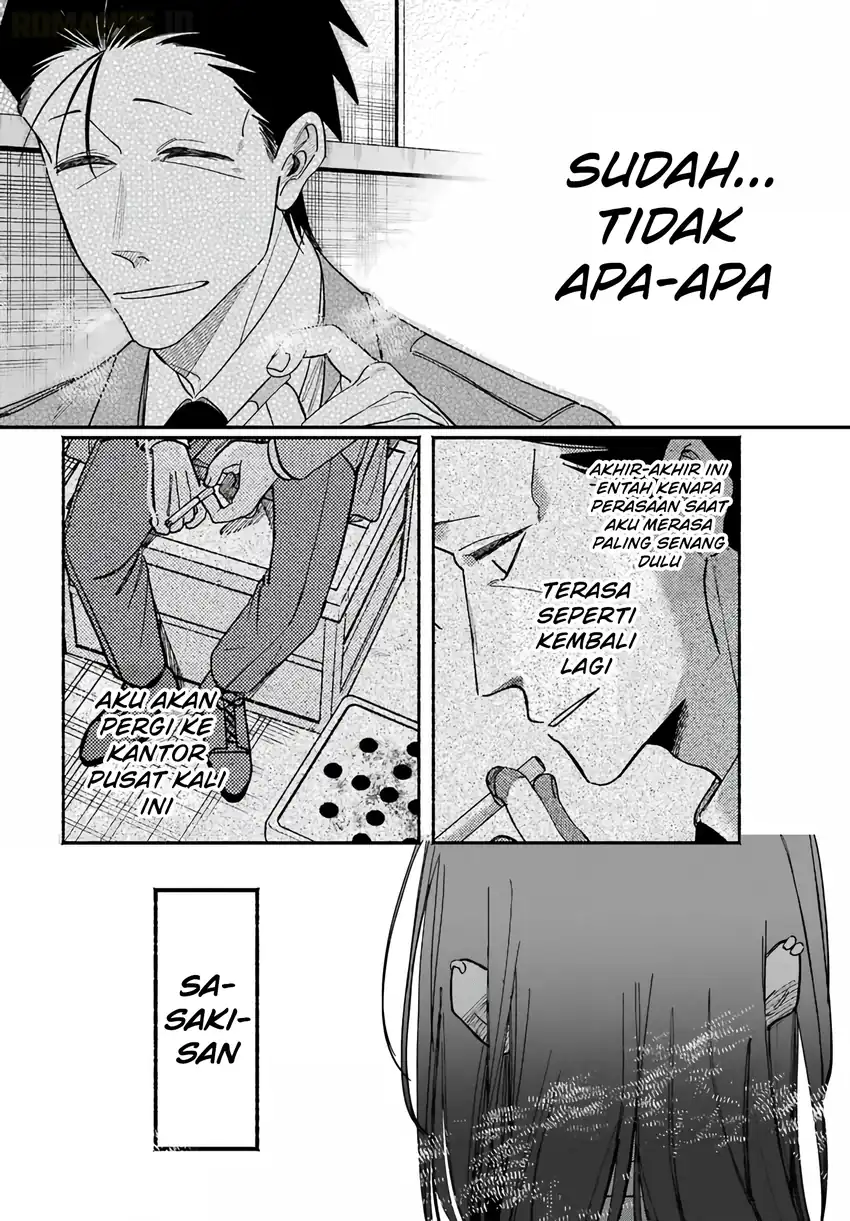 A Story About Smoking at the Back of the Supermarket Chapter 62 Gambar 29
