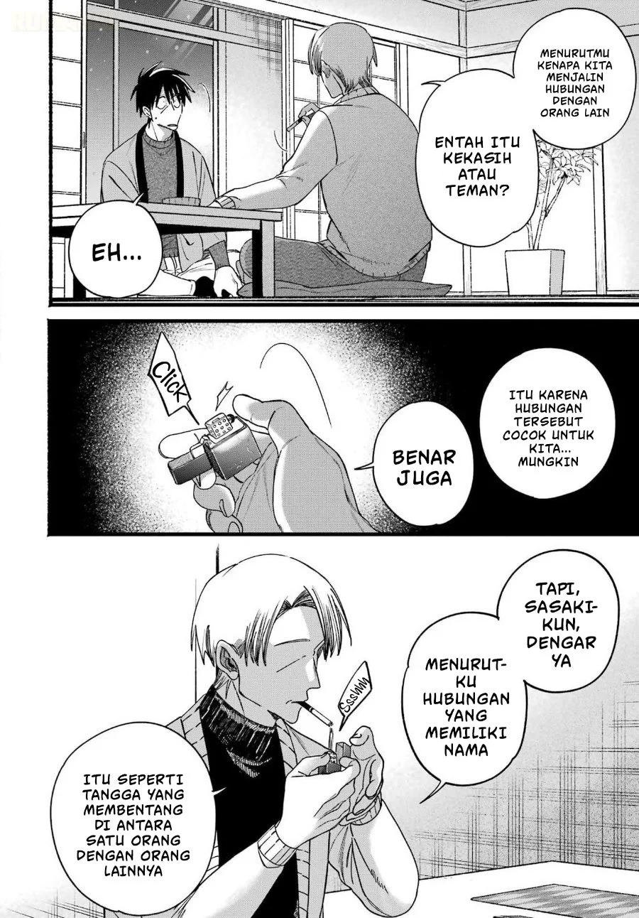 A Story About Smoking at the Back of the Supermarket Chapter 64 Gambar 23