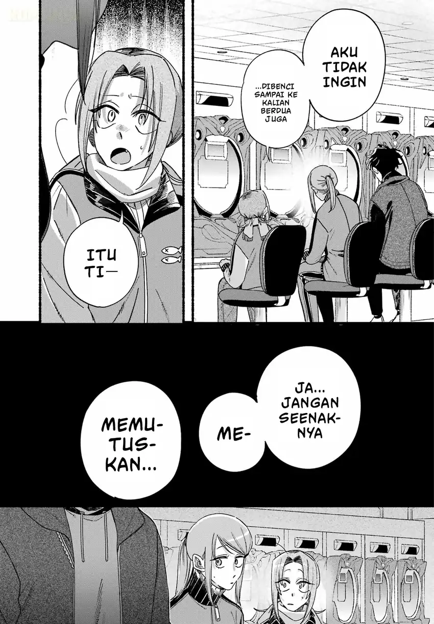 A Story About Smoking at the Back of the Supermarket Chapter 65 Gambar 27