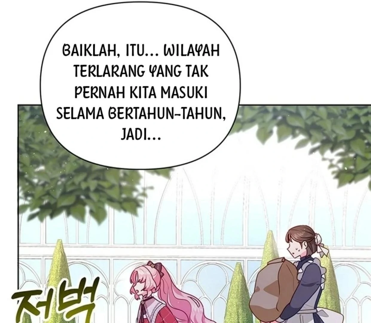 Halaman 86