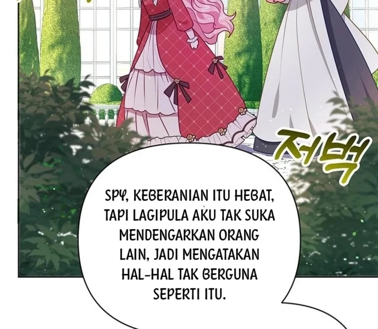 Halaman 87