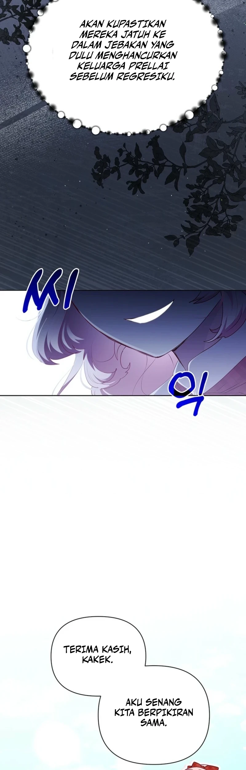 A Strange But Effective Villainess Life Chapter 45 Gambar 20