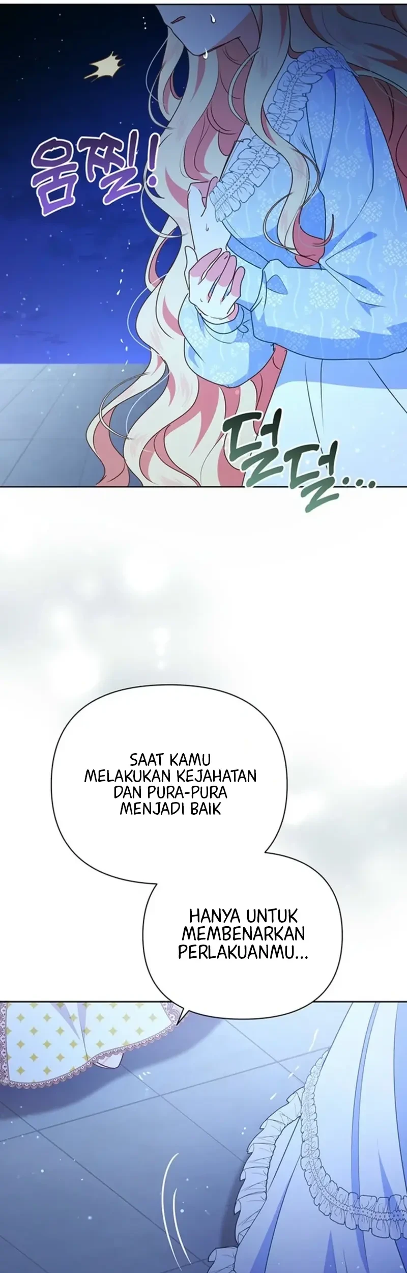 A Strange But Effective Villainess Life Chapter 55 Gambar 24
