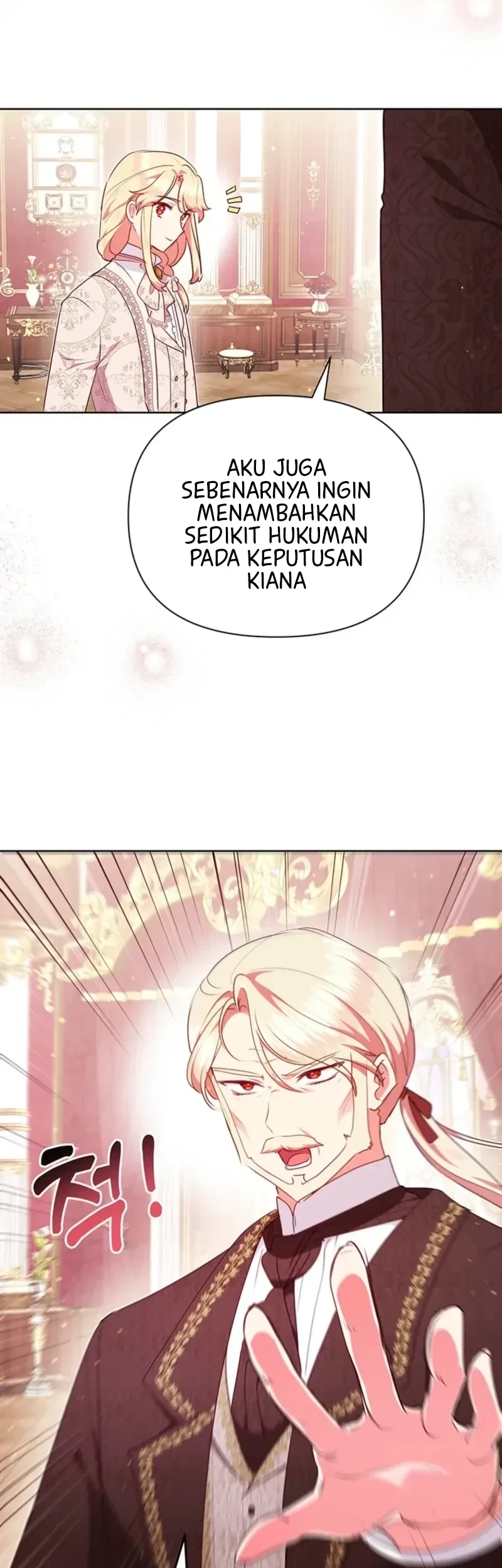 A Strange But Effective Villainess Life Chapter 58 Gambar 23