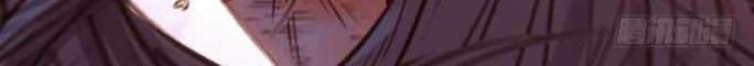 A Strange World Chapter 1 Gambar 23