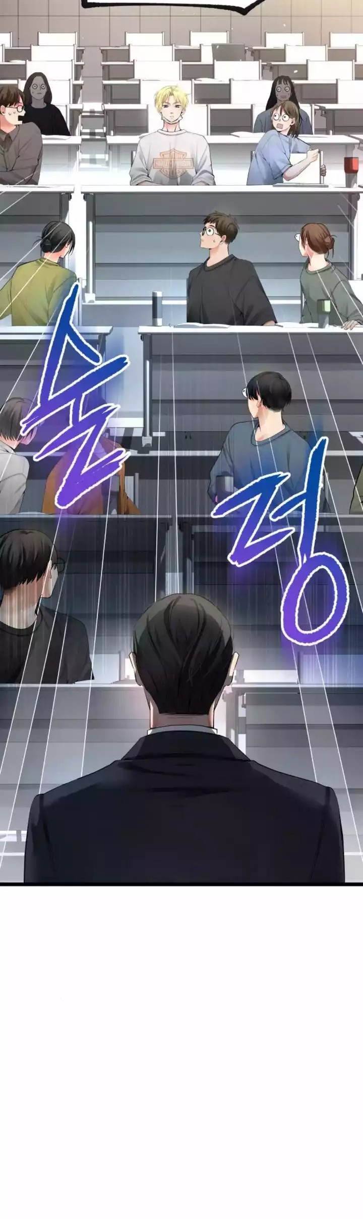 A Tidal Wave of Glory Chapter 40 halaman 30