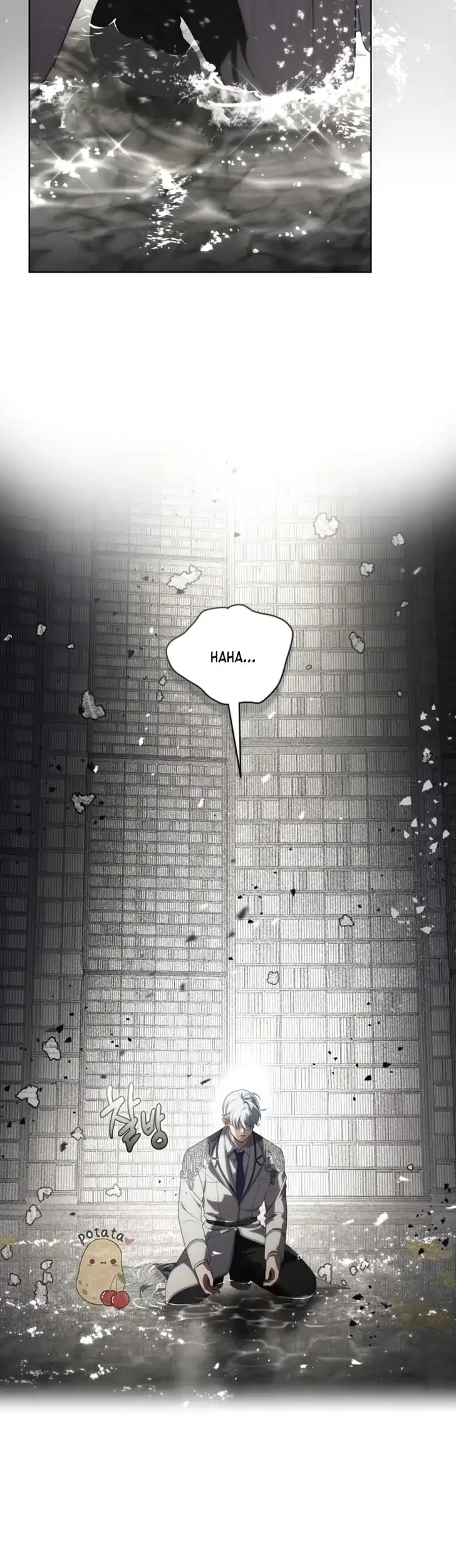 A Transmigrator’s Privilege Chapter 116 Gambar 23