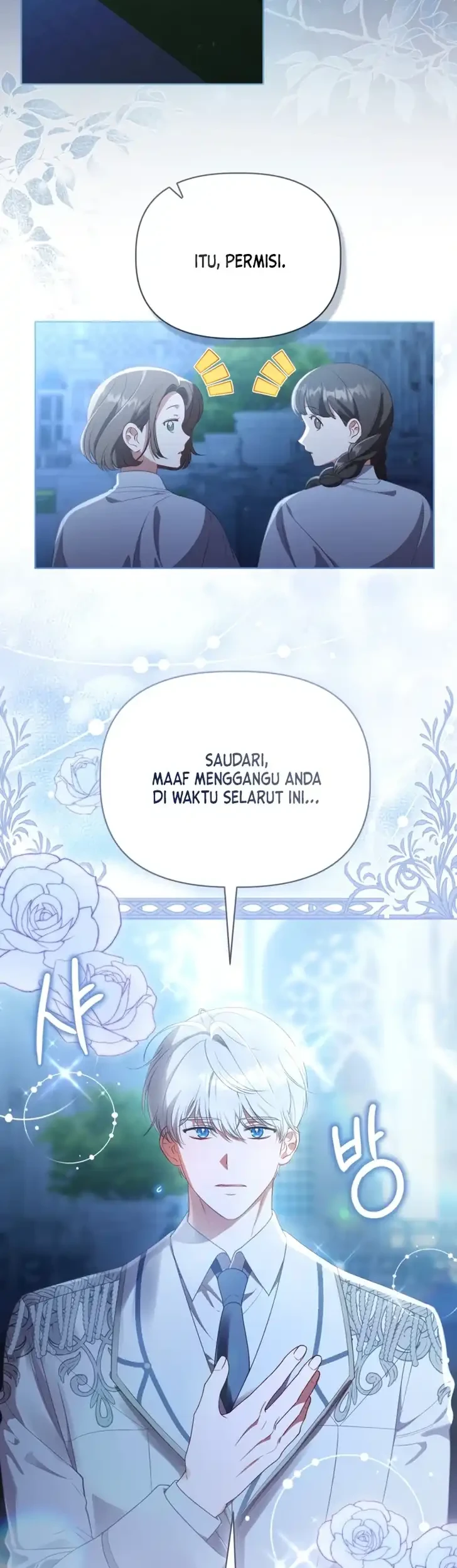 A Transmigrator’s Privilege Chapter 118 Gambar 23
