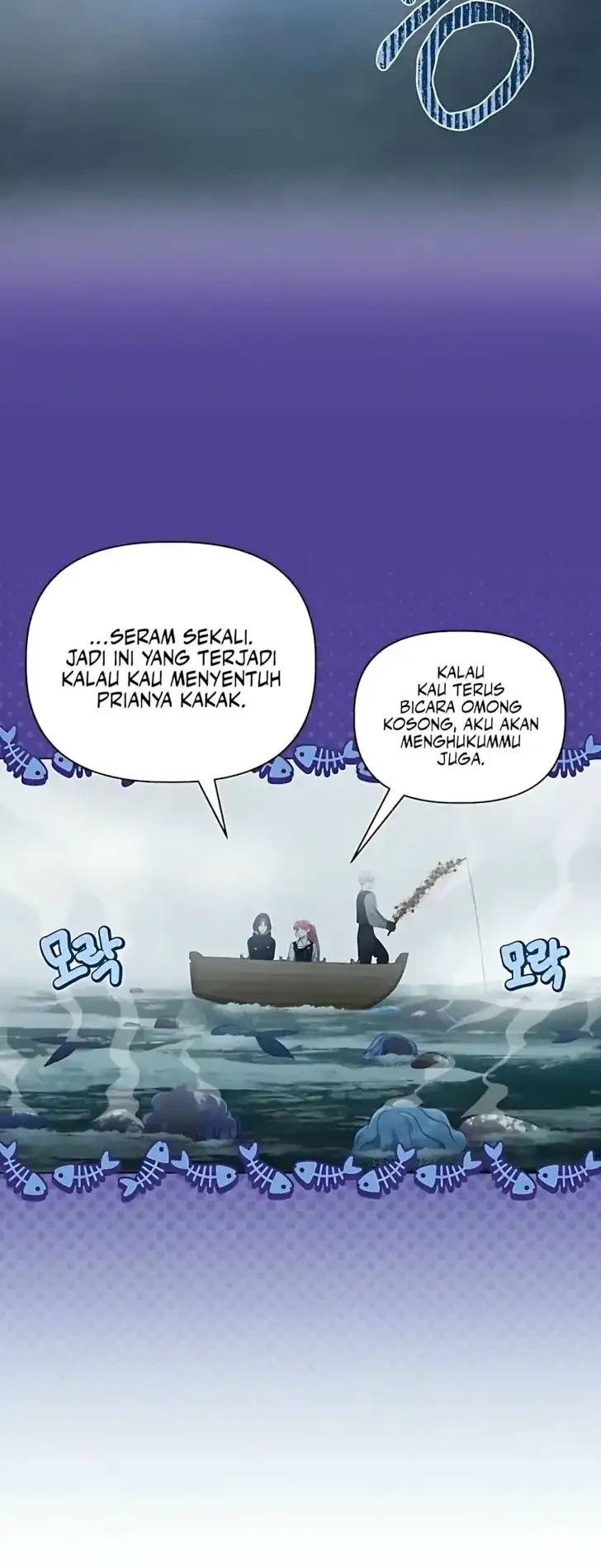 A Transmigrator’s Privilege Chapter 126 Gambar 22