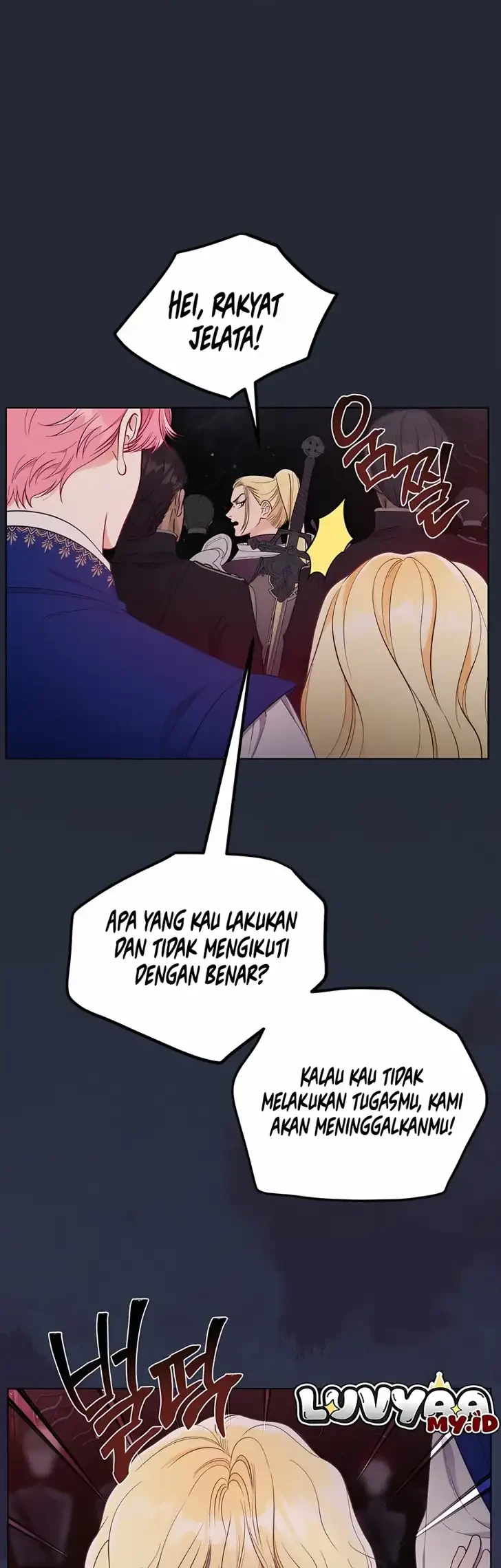 A Transmigrator’s Privilege Chapter 138 Gambar 27
