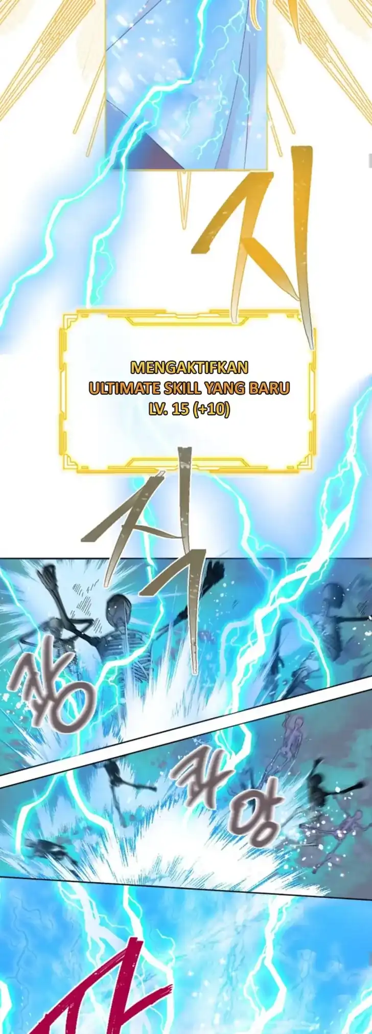 A Transmigrator’s Privilege Chapter 14 Gambar 18