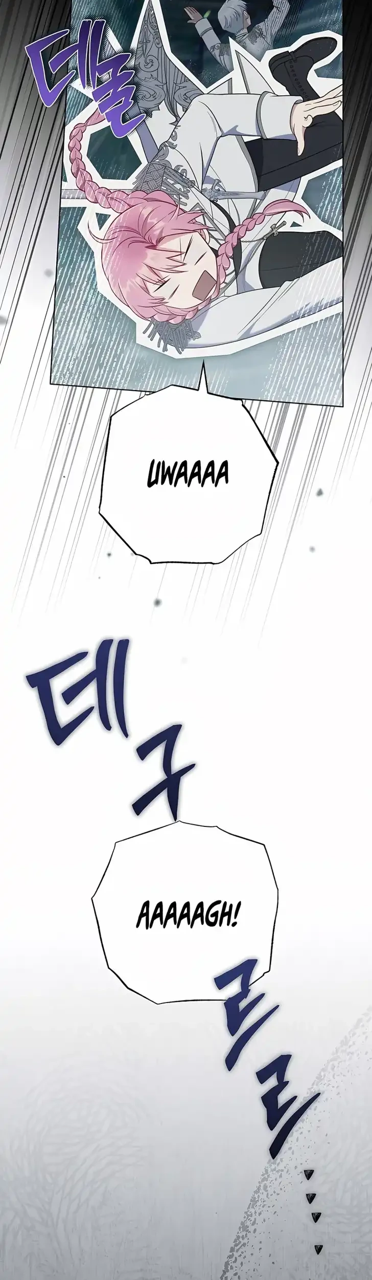 A Transmigrator’s Privilege Chapter 140 Gambar 23