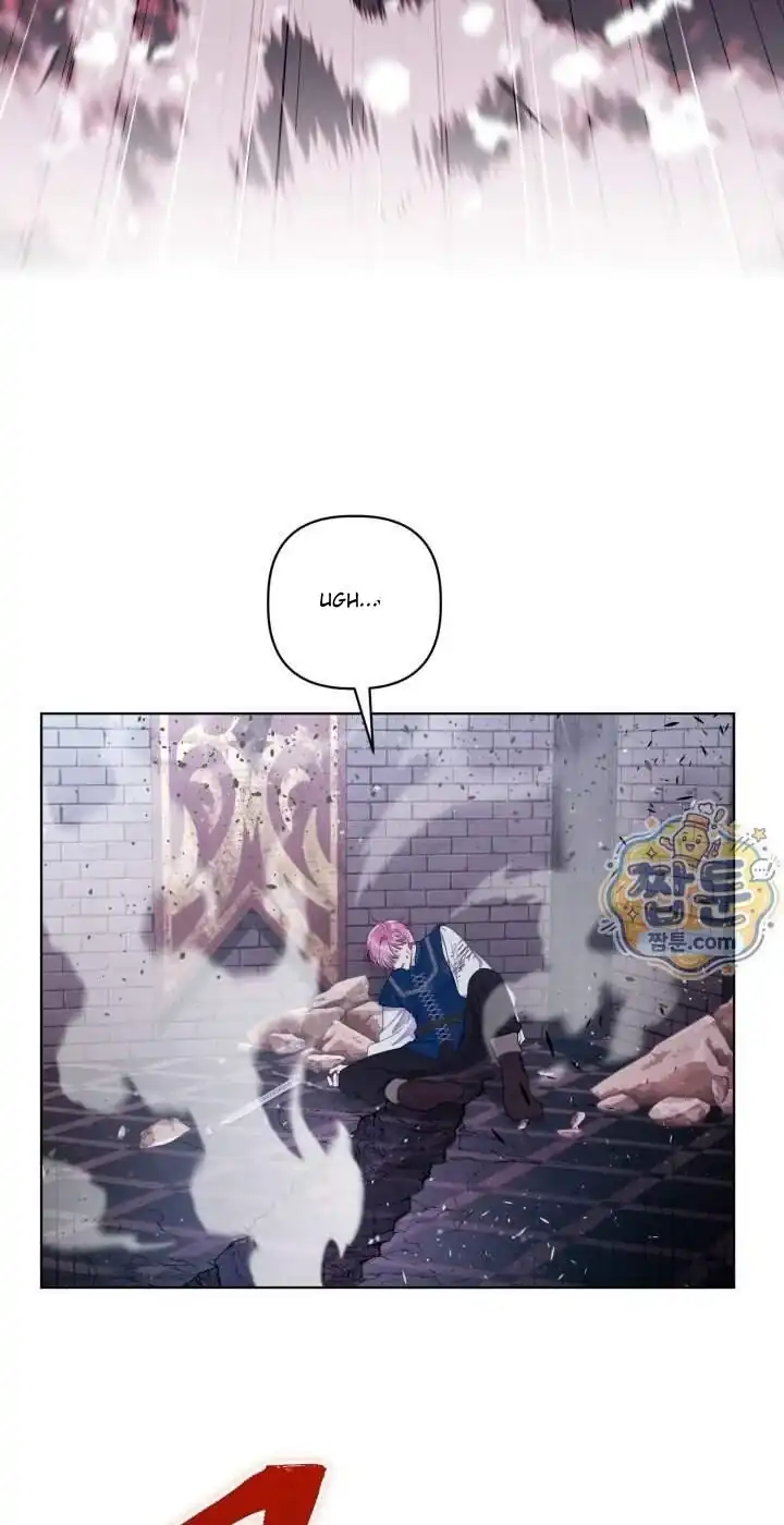 A Transmigrator’s Privilege Chapter 142 Gambar 49