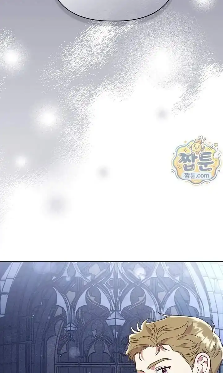 A Transmigrator’s Privilege Chapter 144 Gambar 46