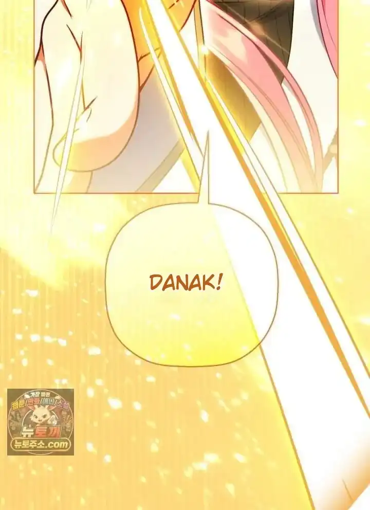 A Transmigrator’s Privilege Chapter 146 Gambar 52