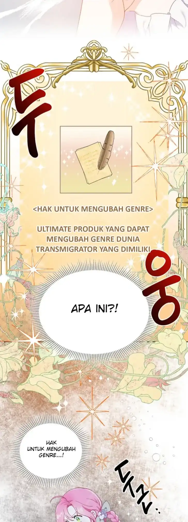 A Transmigrator’s Privilege Chapter 17 Gambar 19