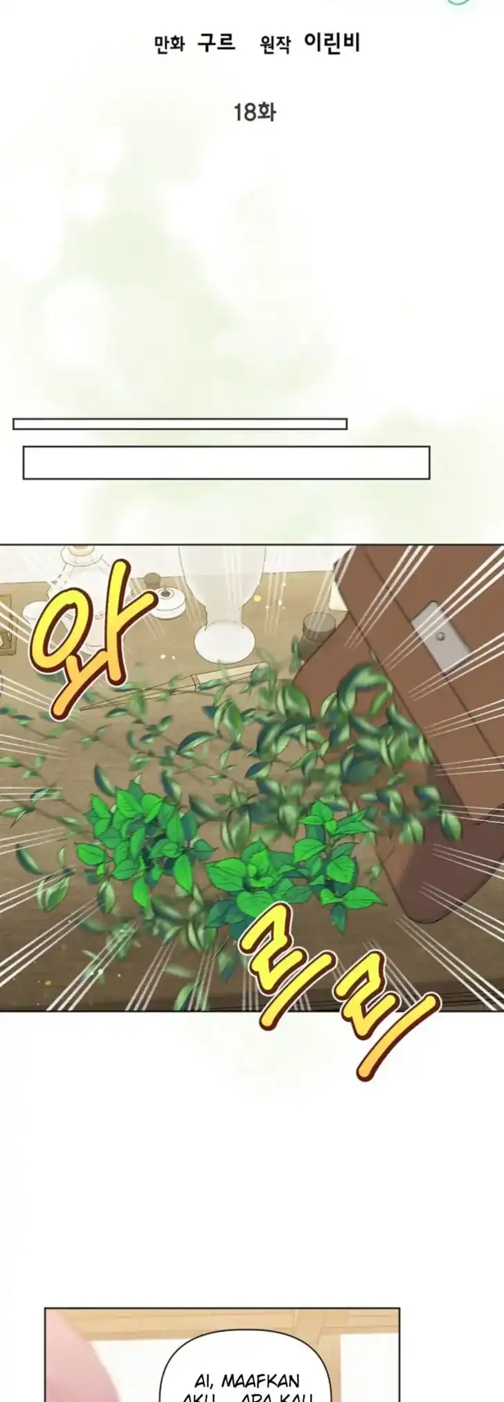 A Transmigrator’s Privilege Chapter 18 Gambar 20