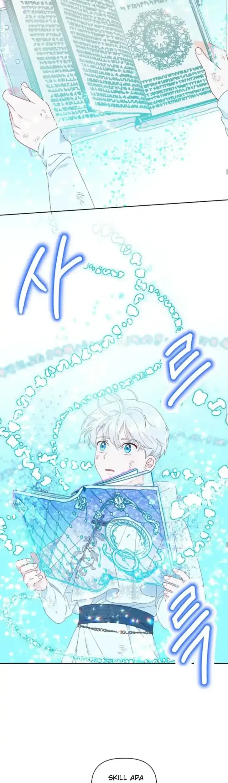 A Transmigrator’s Privilege Chapter 30 Gambar 32