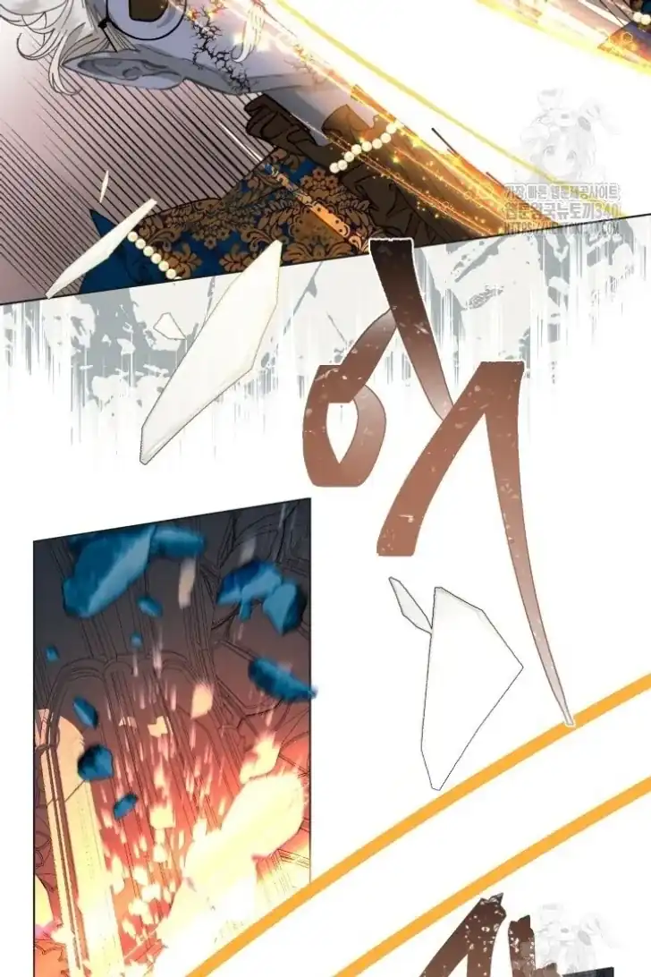 A Transmigrator’s Privilege Chapter 72 Gambar 40