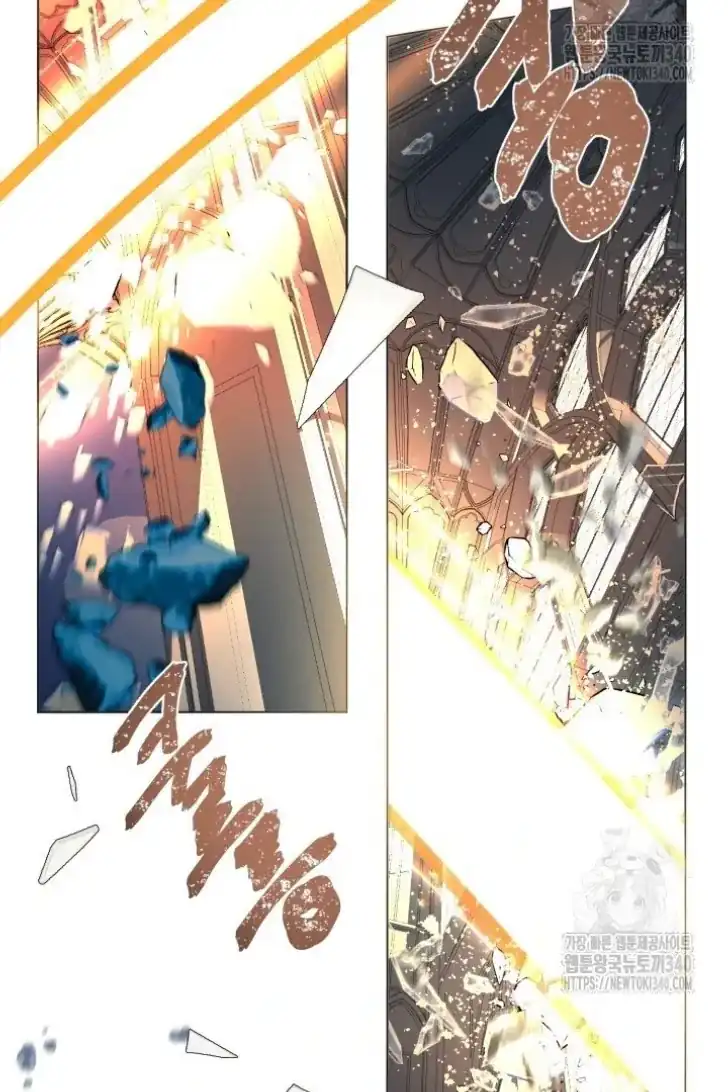 A Transmigrator’s Privilege Chapter 72 Gambar 41