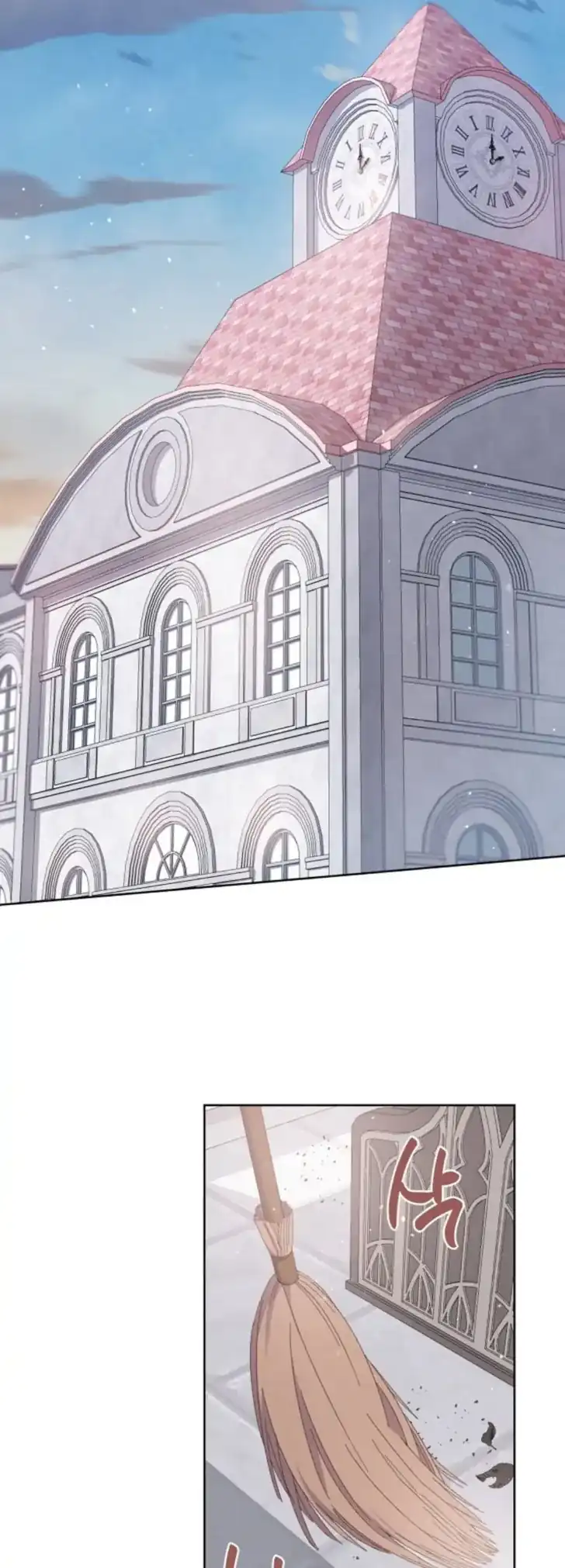 A Transmigrator’s Privilege Chapter 8 Gambar 23