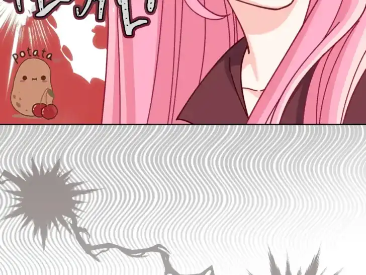 A Transmigrator’s Privilege Chapter 80 Gambar 82