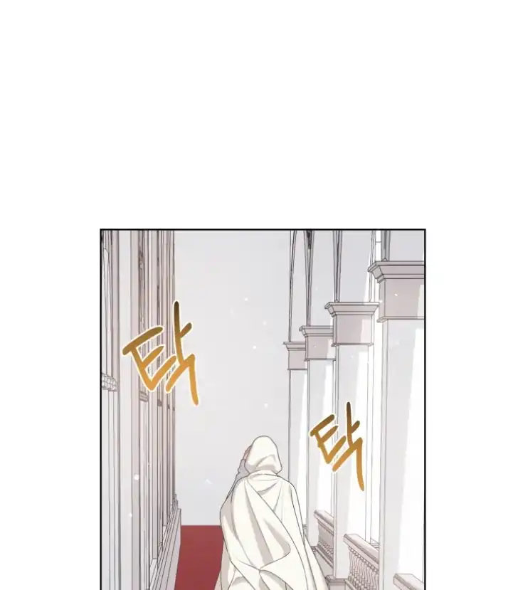 A Transmigrator’s Privilege Chapter 84 Gambar 38
