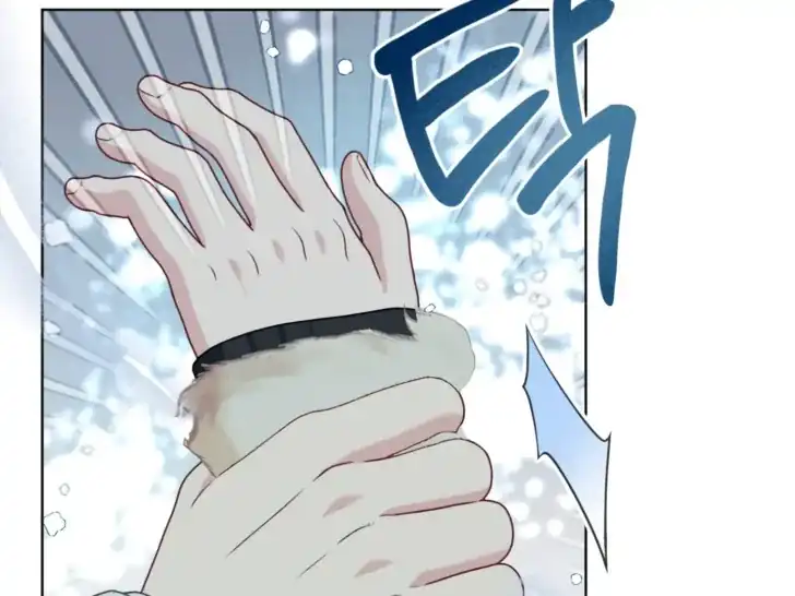 A Transmigrator’s Privilege Chapter 90 Gambar 71