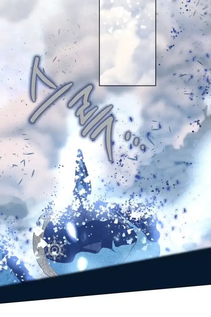 A Transmigrator’s Privilege Chapter 92 Gambar 40