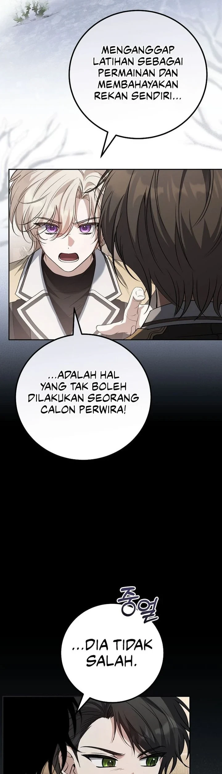 A Veteran Player Is Needed In The Apocalypse Chapter 26 Gambar 31