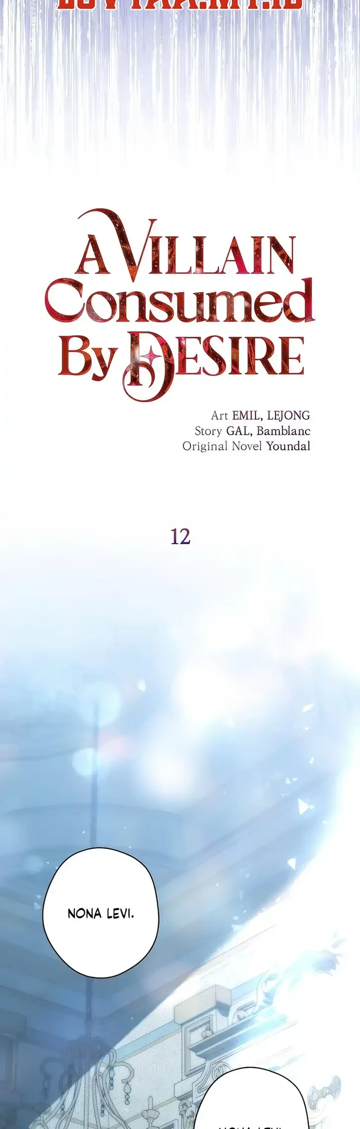 A Villain Consumed by Desire Chapter 12 Gambar 24