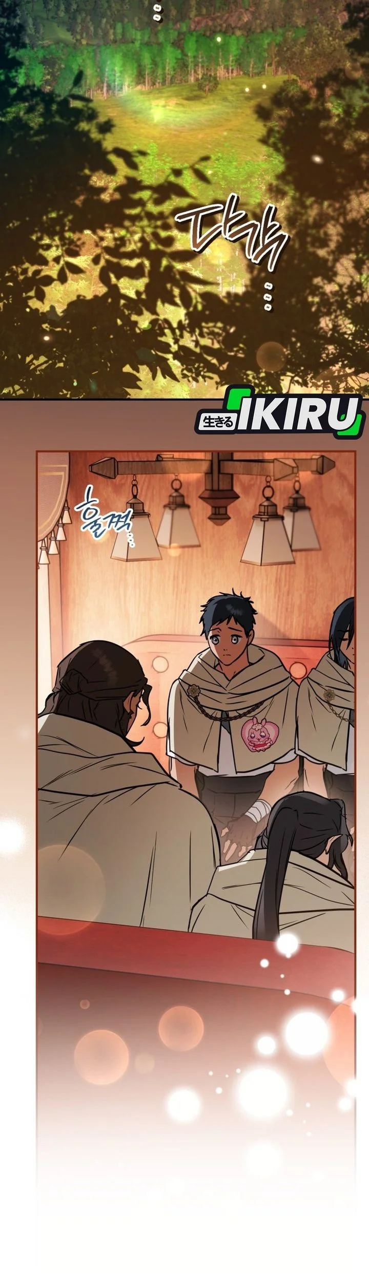 A Weary Child Looks for His Father Chapter 28 Gambar 33
