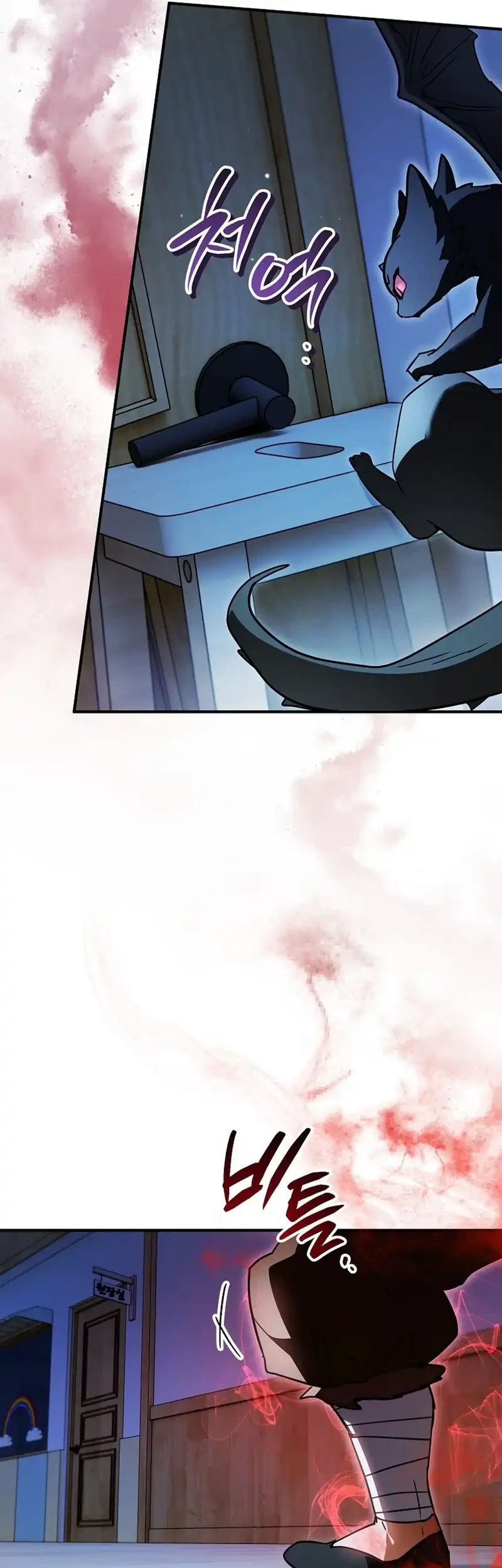 A Weary Child Looks for His Father Chapter 34 Gambar 38