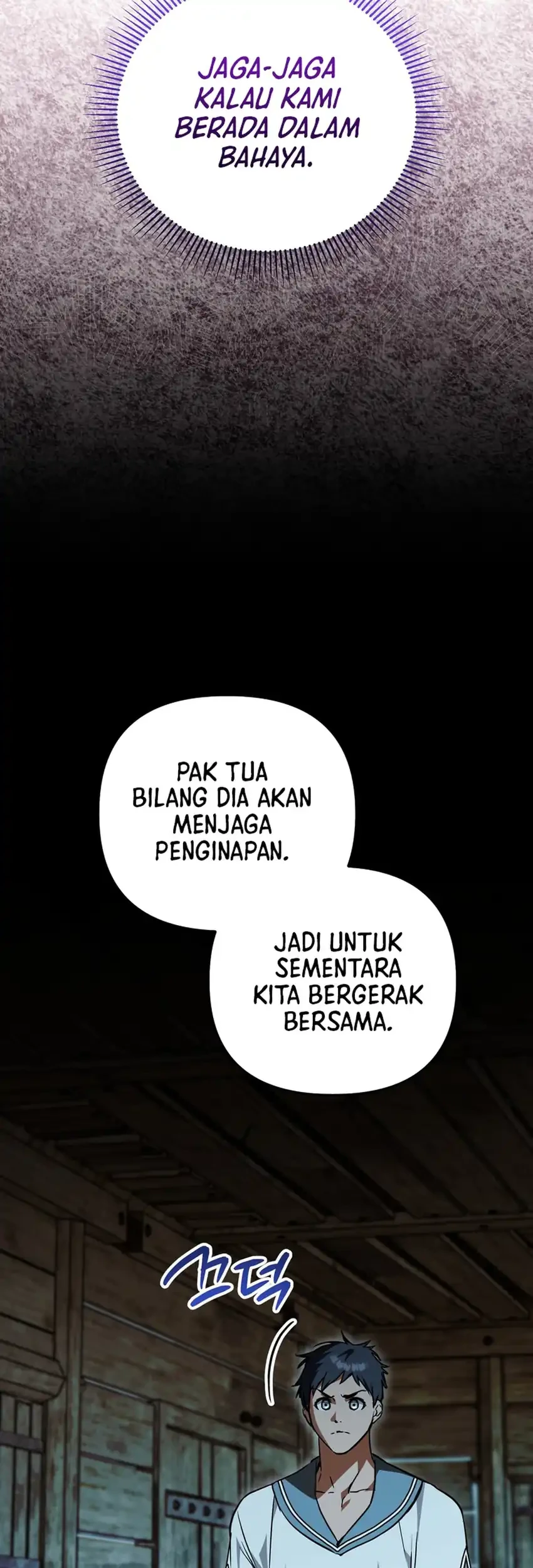 A Weary Child Looks for His Father Chapter 44 Gambar 41