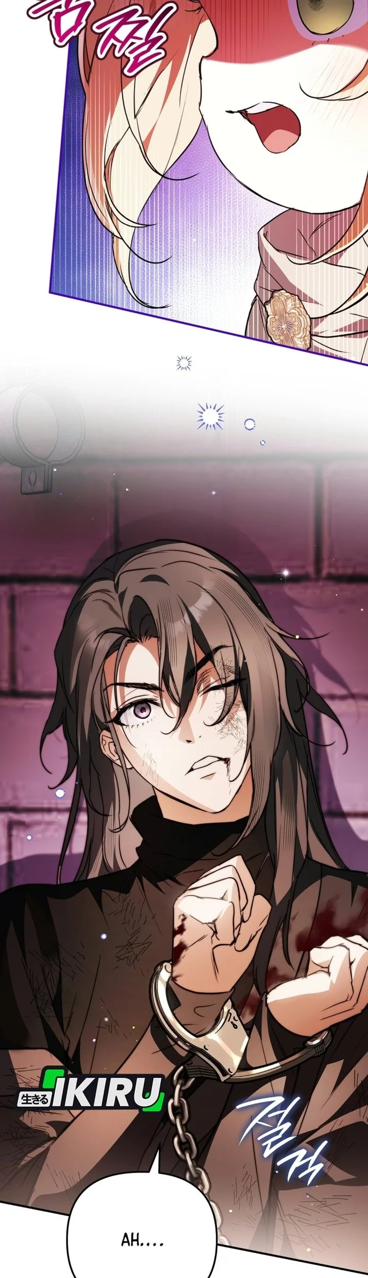A Weary Child Looks for His Father Chapter 49 Gambar 41