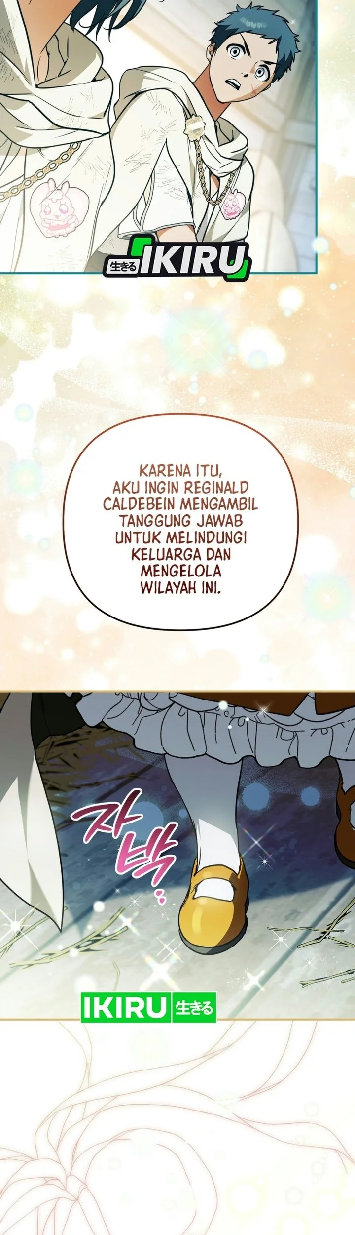 A Weary Child Looks for His Father Chapter 51 Gambar 43