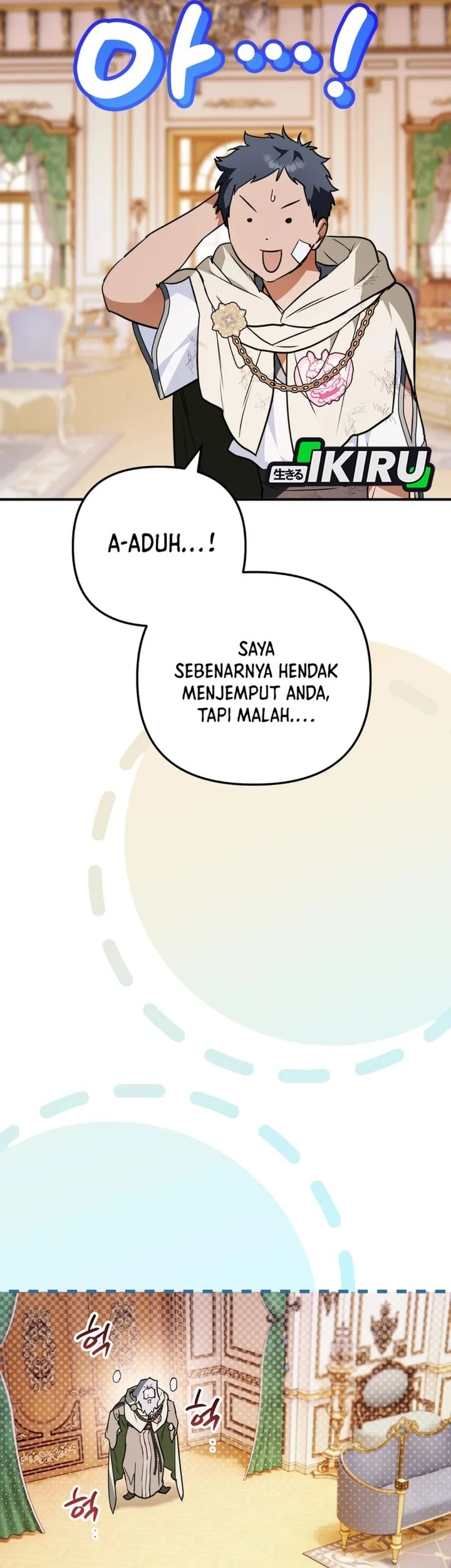 A Weary Child Looks for His Father Chapter 53 Gambar 42