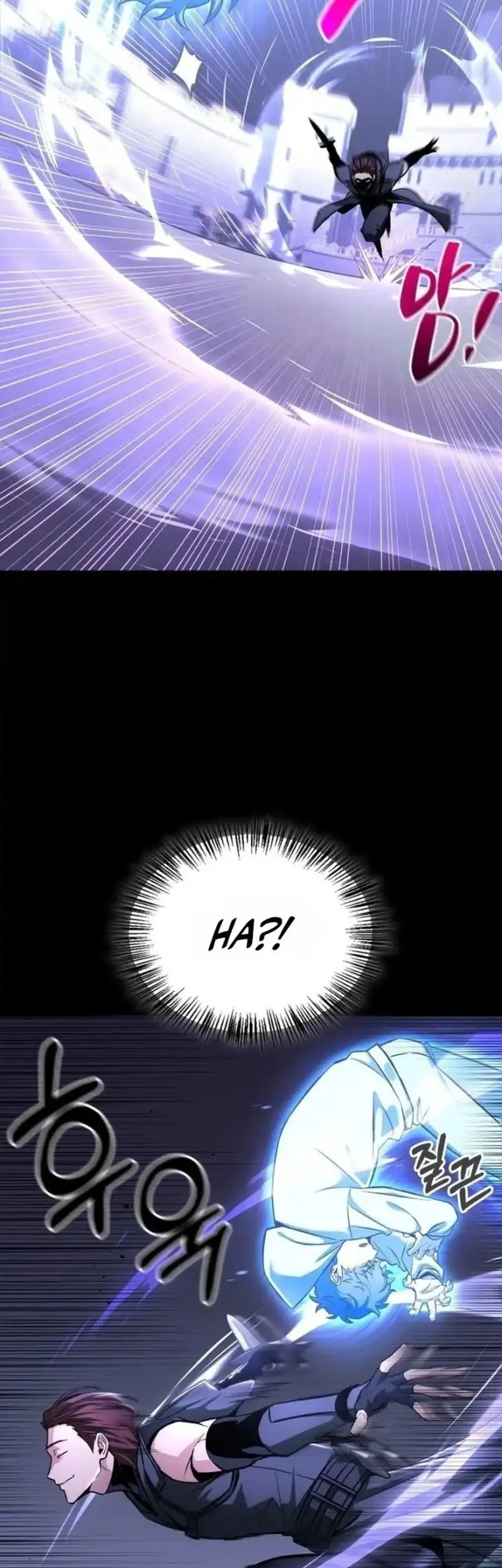 A Wimp's Strategy Guide to Conquer the Tower Chapter 1 Gambar 60
