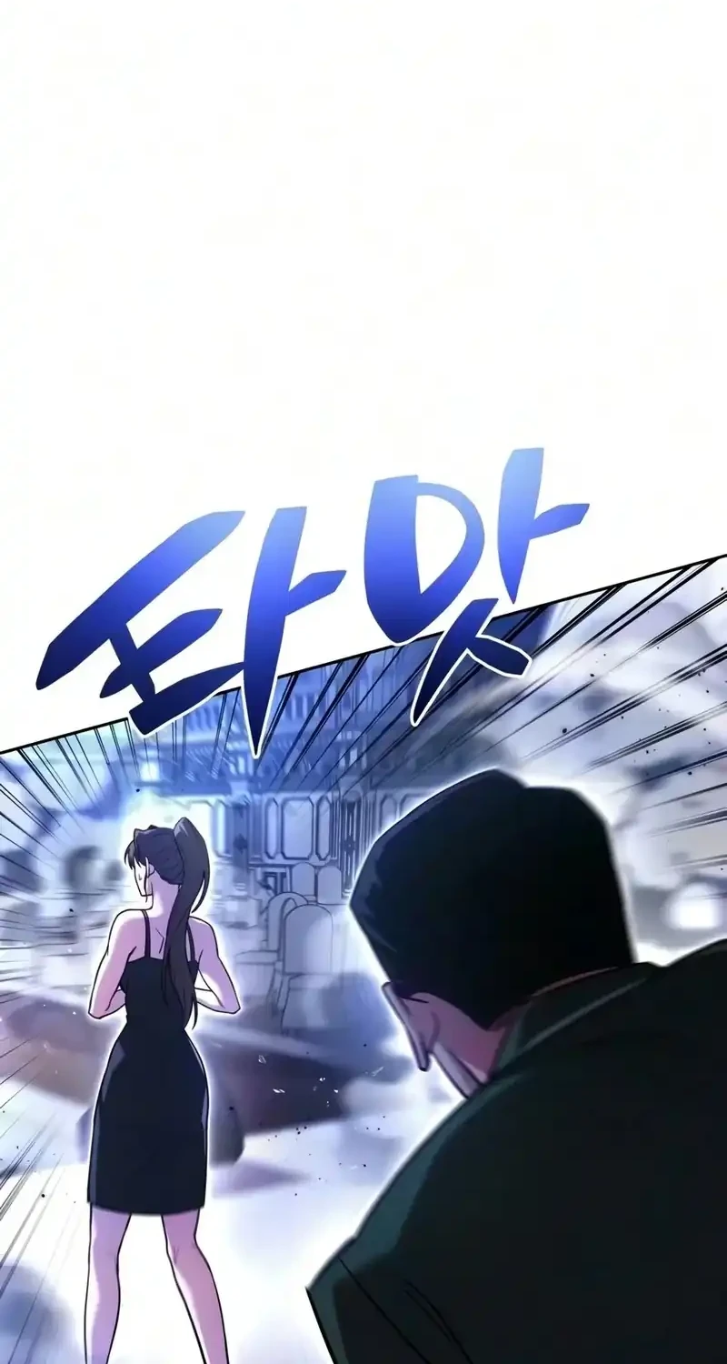 A Wimp's Strategy Guide to Conquer the Tower Chapter 43 Gambar 44