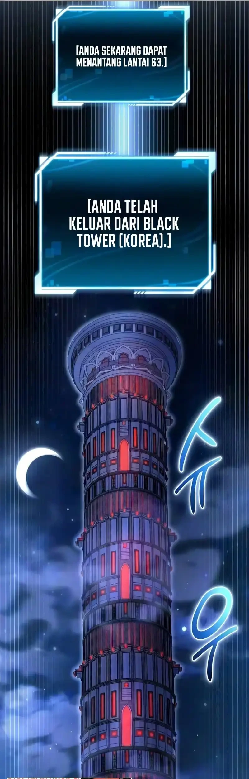 A Wimp's Strategy Guide to Conquer the Tower Chapter 45 Gambar 67