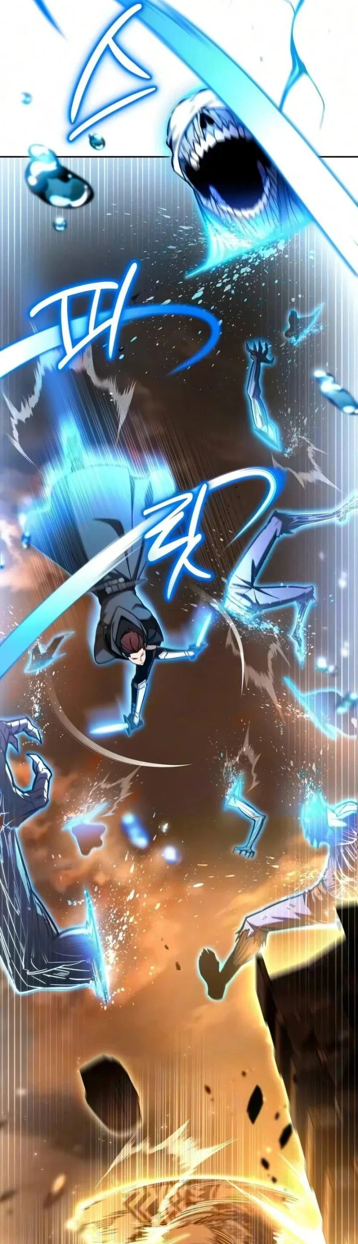 A Wimp's Strategy Guide to Conquer the Tower Chapter 45 Gambar 57