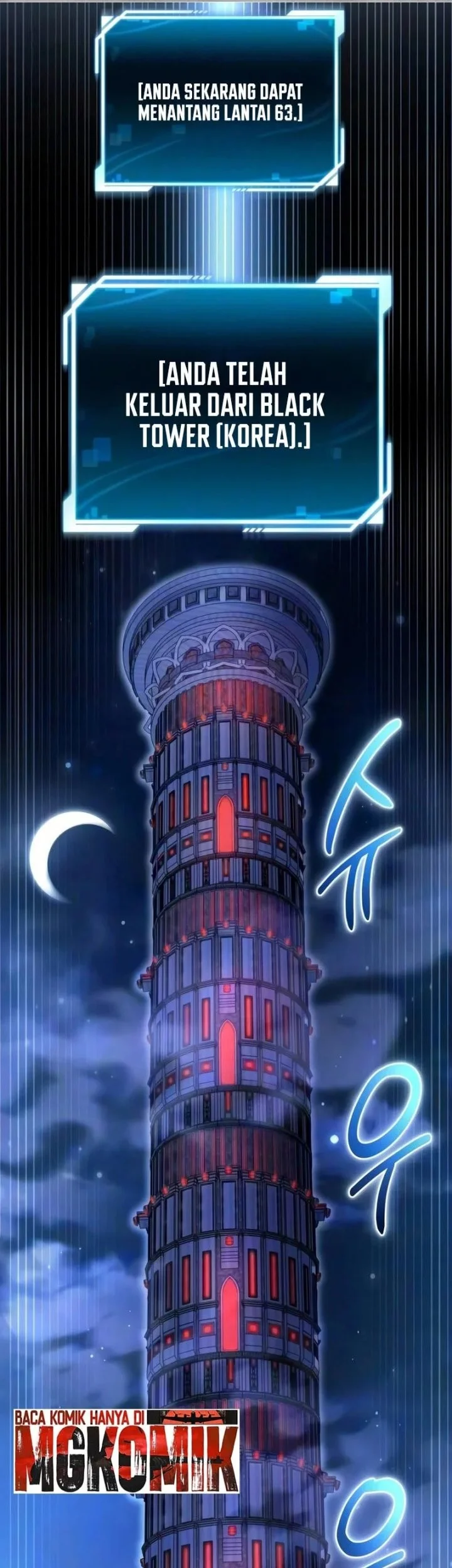 A Wimp's Strategy Guide to Conquer the Tower Chapter 45 Gambar 61