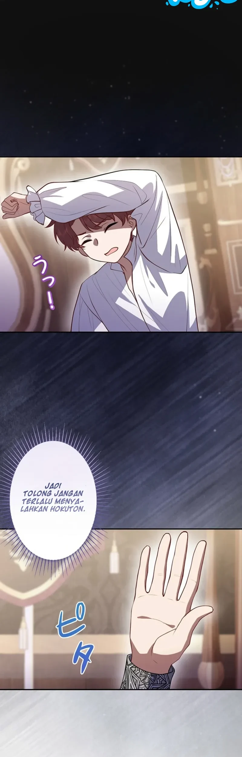Abandoned, Is It Really Okay to Be Loved This Much? Chapter 13 Gambar 35