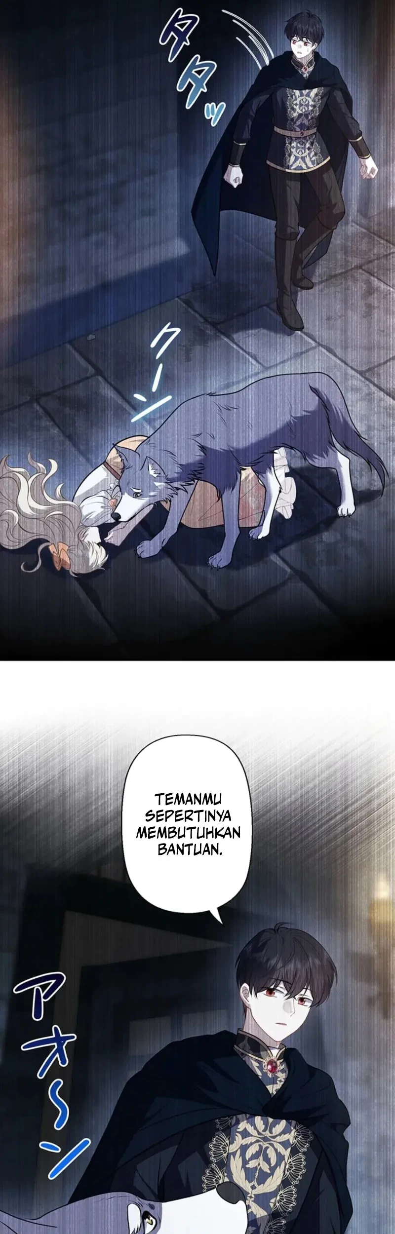 Abandoned, Is It Really Okay to Be Loved This Much? Chapter 14 Gambar 29